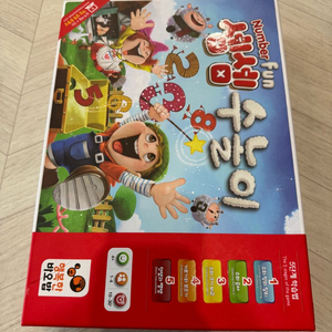 (택포)셈셈수놀이