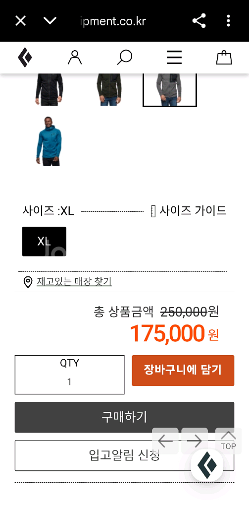 블랙다이아몬드 팩터 후디 그레이 L--7