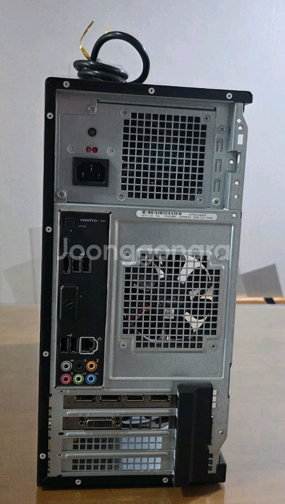 데스크탑 컴퓨터--1