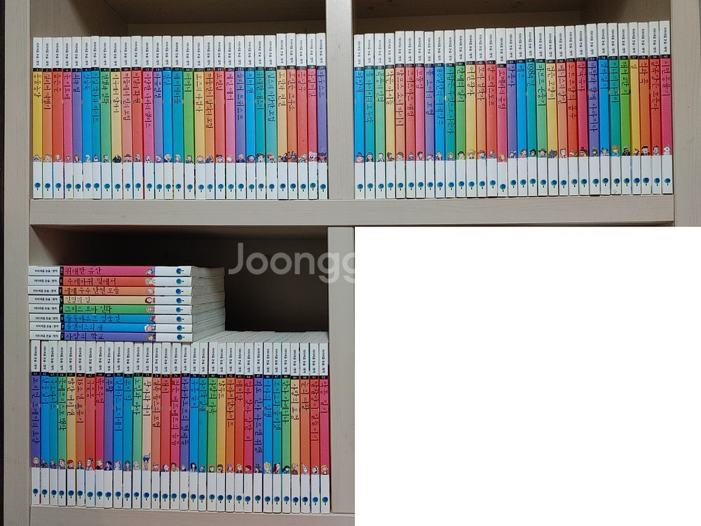 아이세움 논술명작 전 100권--0