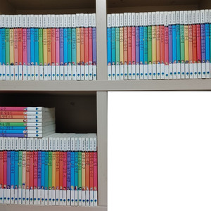 아이세움 논술명작 전 100권