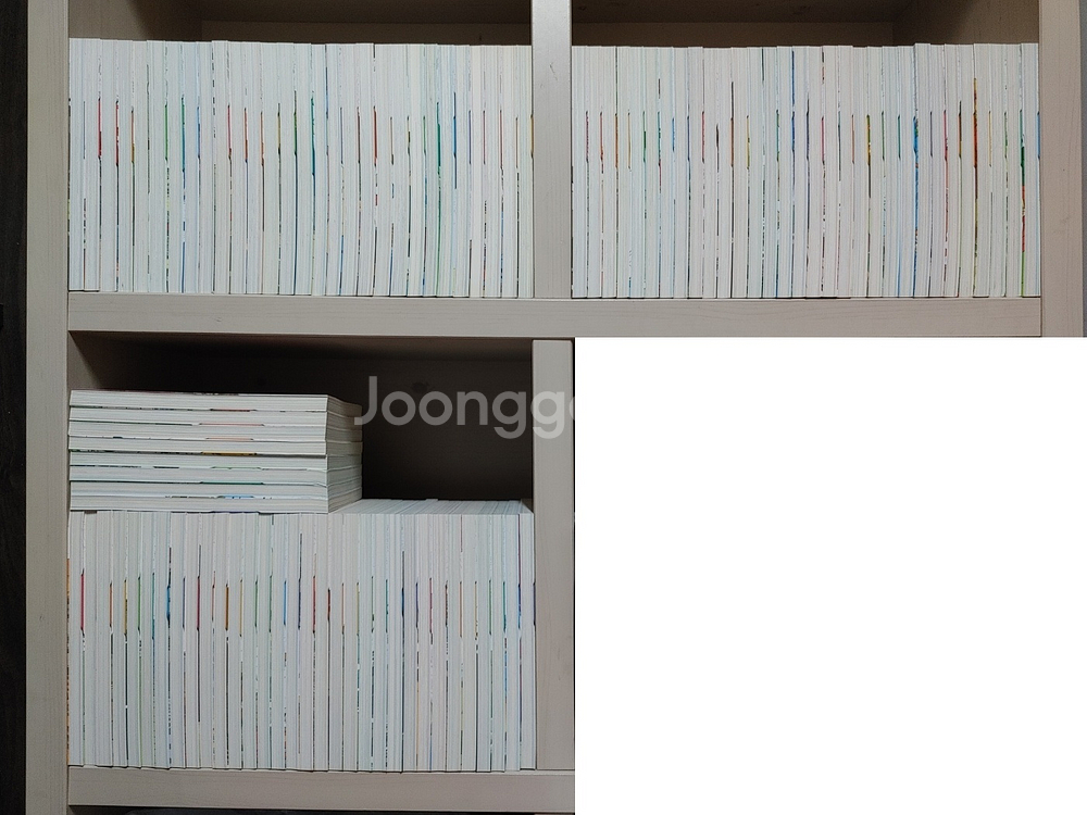 아이세움 논술명작 전 100권--4