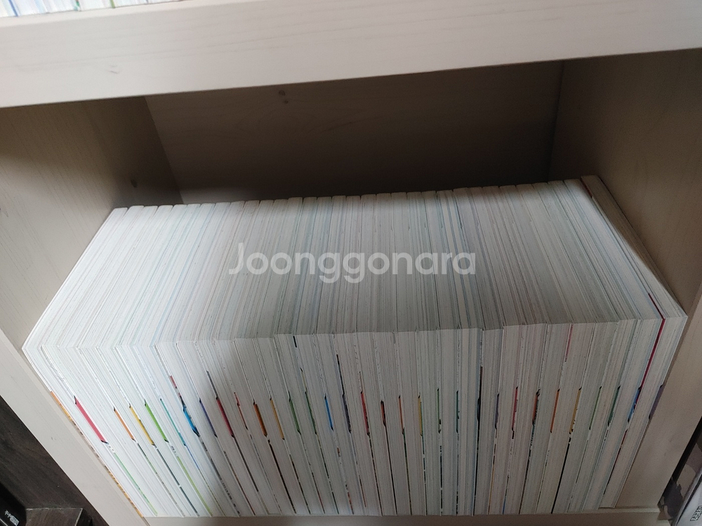 아이세움 논술명작 전 100권--7