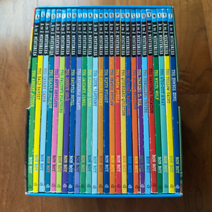 영어원서 A-Z MYSTERIES 26권