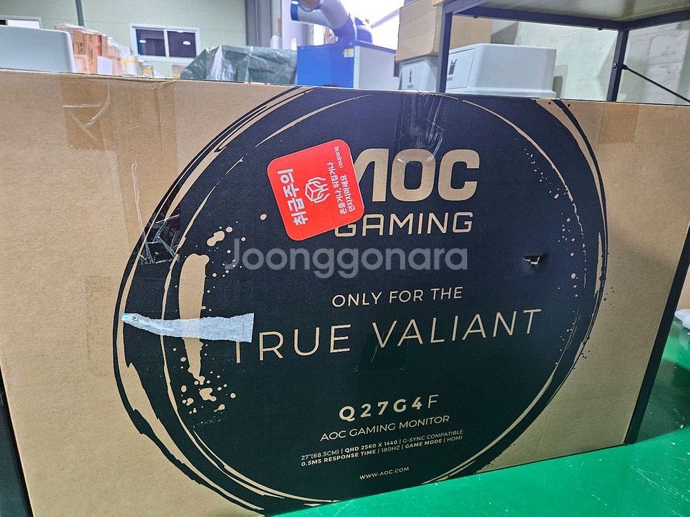 알파스캔 AOC 게이밍모니터 27인치 180HZ--0