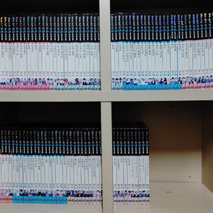 하우소(HOW SO) 큰 인물 전 100권