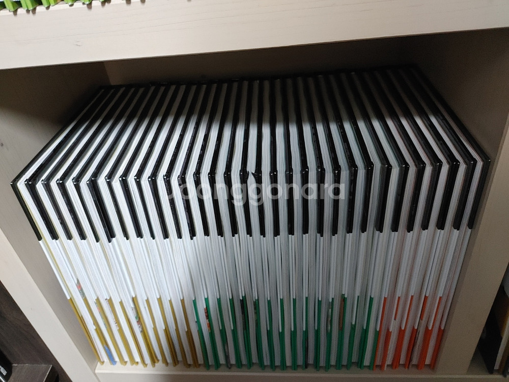 하우소(HOW SO) 큰 인물 전 100권--8