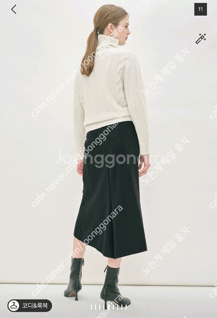 마인 캐시미어 니트 90새제품--1