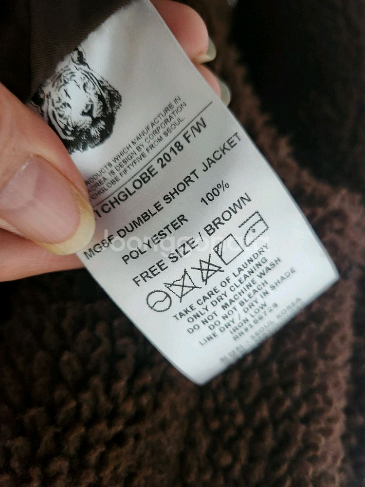 무신사 매치글로브 양털 뽀글이 자켓--6