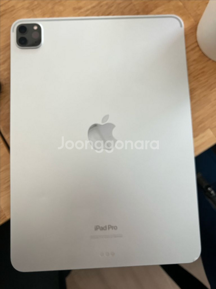 아이패드 프로 M2 11인치 128GB+매직키보드--5