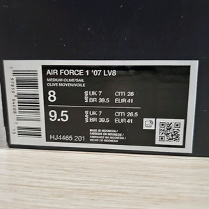 [새상품]나이키 에어포스1 07 LV8 올리브 260