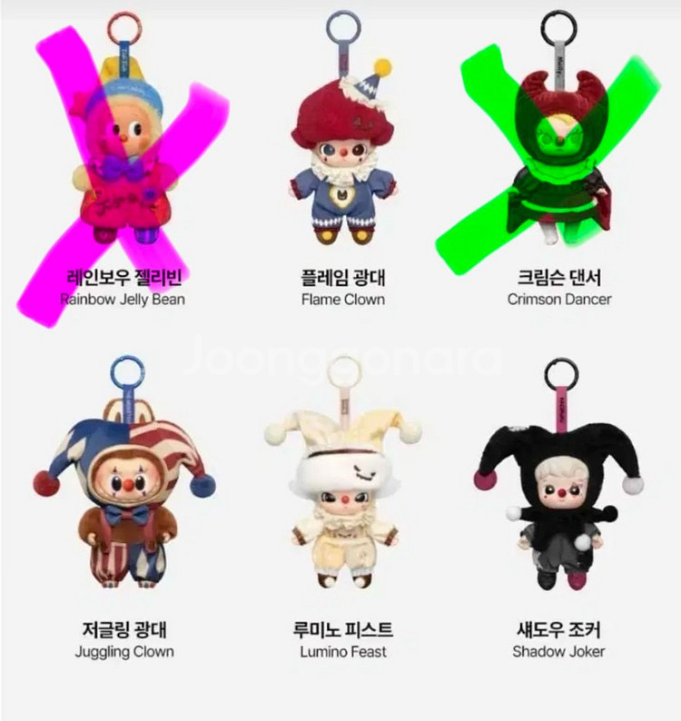 팝마트정품)3.5>3.0 why so serious 와이소시리어스 새상품 팝니다--0