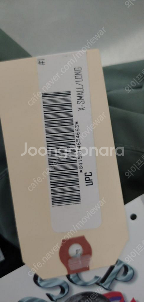 미군 구형 IPFU 자켓 1세대 (100사이즈) 데드스--4