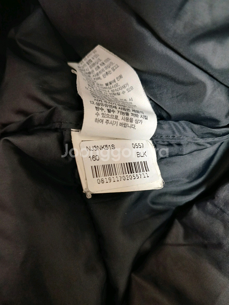 노스페이스 키즈 여아 롱 경량패딩 사이즈 160--6