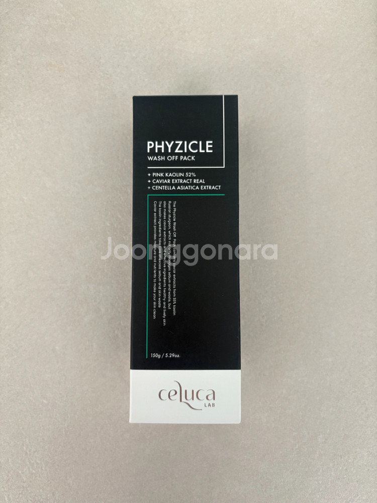 셀루카 피지흡착팩 피지클 워시오프팩 100g 블랙헤드 모공 딥클렌징마스크 미개봉--0