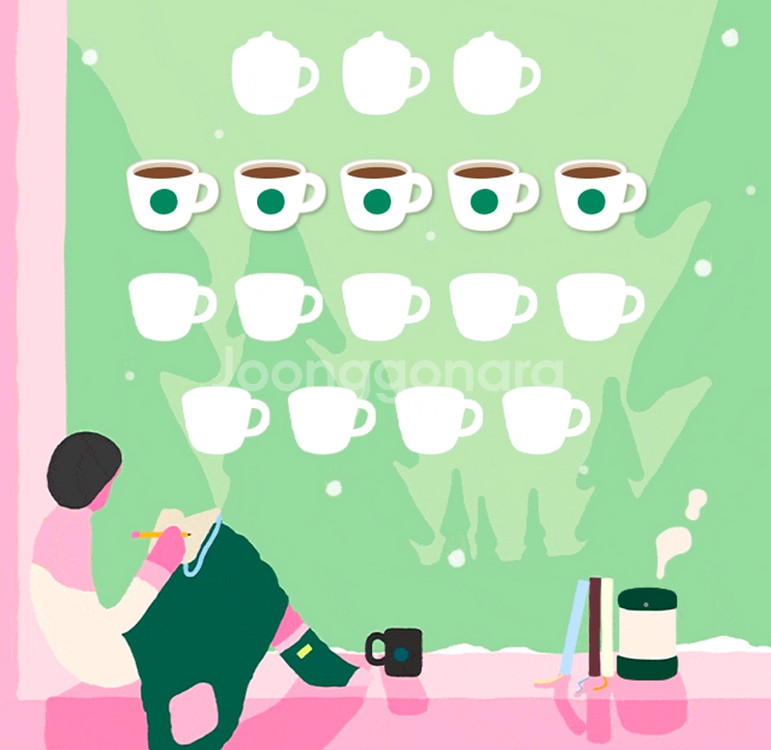 스타벅스 프리퀀시 일반5개 팝니다--0