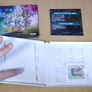 닌텐도 3DS 슈퍼로봇대전UX 일본판 중고