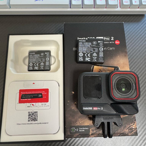 인스타360 Ace Pro 2 듀얼배터리