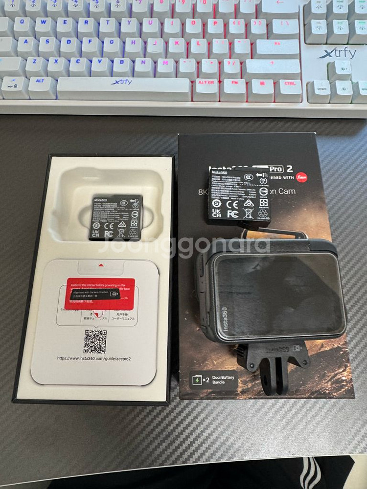 인스타360 Ace Pro 2 듀얼배터리--1