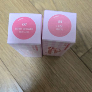 여쿨추천 투에이앤 틴트 베리샤워, 레이지