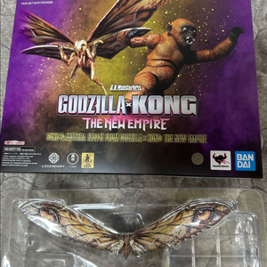 반다이 SH몬스터아츠 고지라 x 콩 모스라 피규어 단품