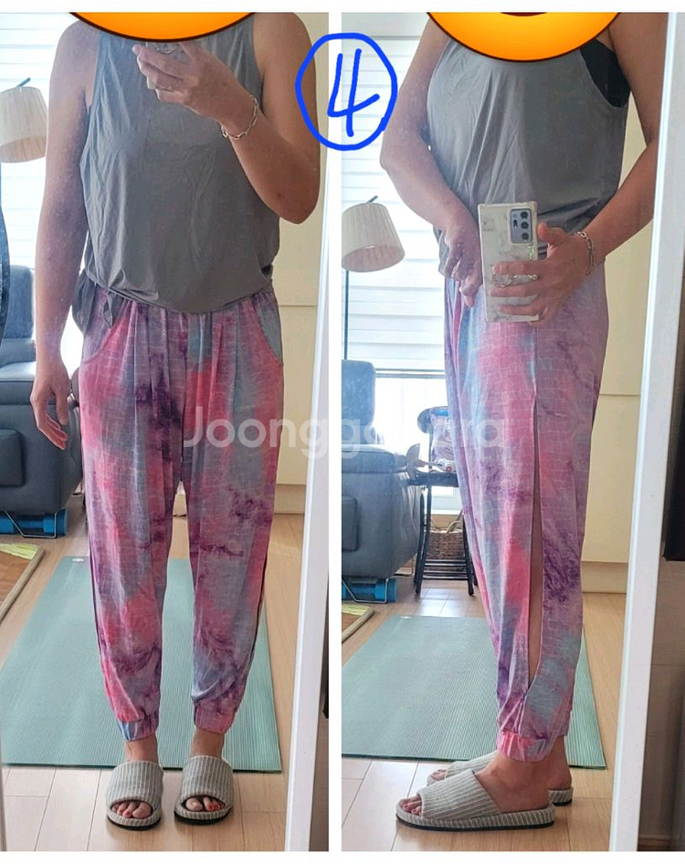 뮬라웨어, 샤마르, 리퀴도, PRAAIAH 요가복, 필라테스 레깅스 조거팬츠--5