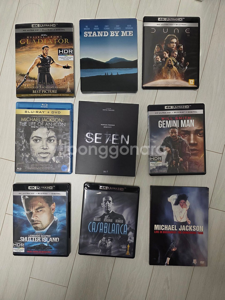 4K, 블루레이 이것저것 판매합니다--0