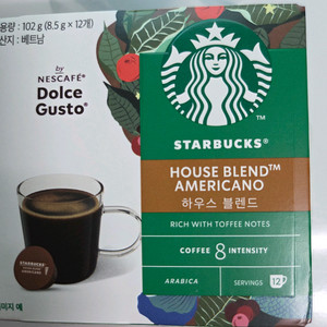 스타벅스 하우스 블렌드 아메리카노
