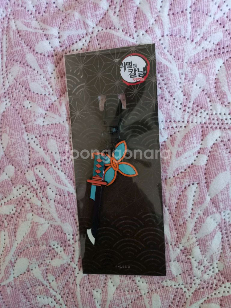 귀멸의칼날 시노부 일륜도 키링--0