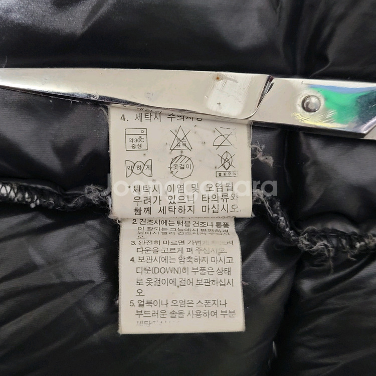 노스페이스 눕시 다운 패딩 점퍼--7