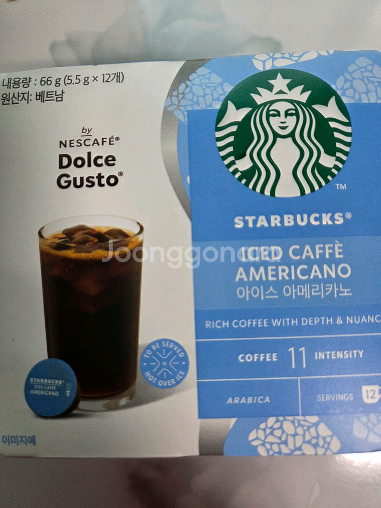 스타벅스 돌체구스토 아이스아메리카노--0