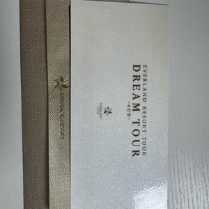 에버랜드 드림투어 입장권