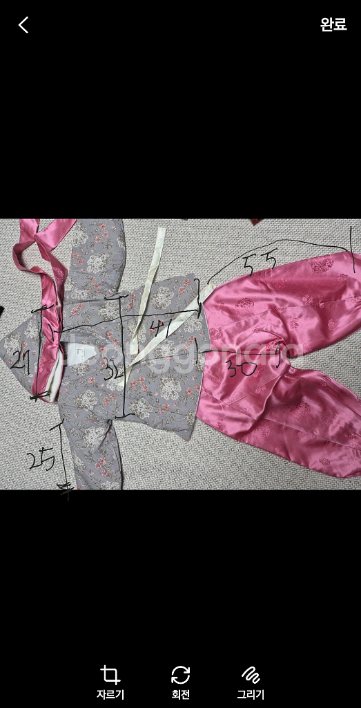 남성 한복 세트--1