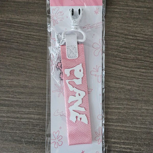 (미개봉새제품) 플레이브 숨바꼭질 스트랩