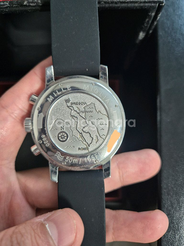 쇼파드 밀레밀리아--2