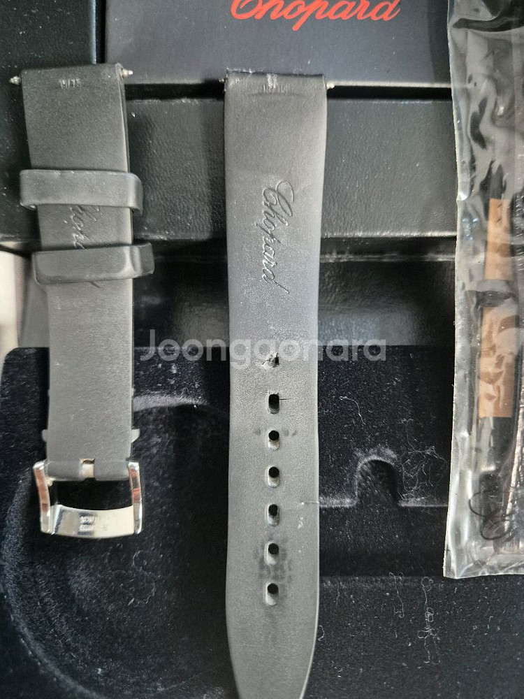 쇼파드 밀레밀리아--4