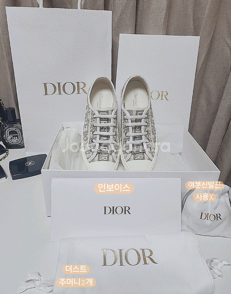디올 스니커즈 오블리크 자수그레이 375 풀박스--1