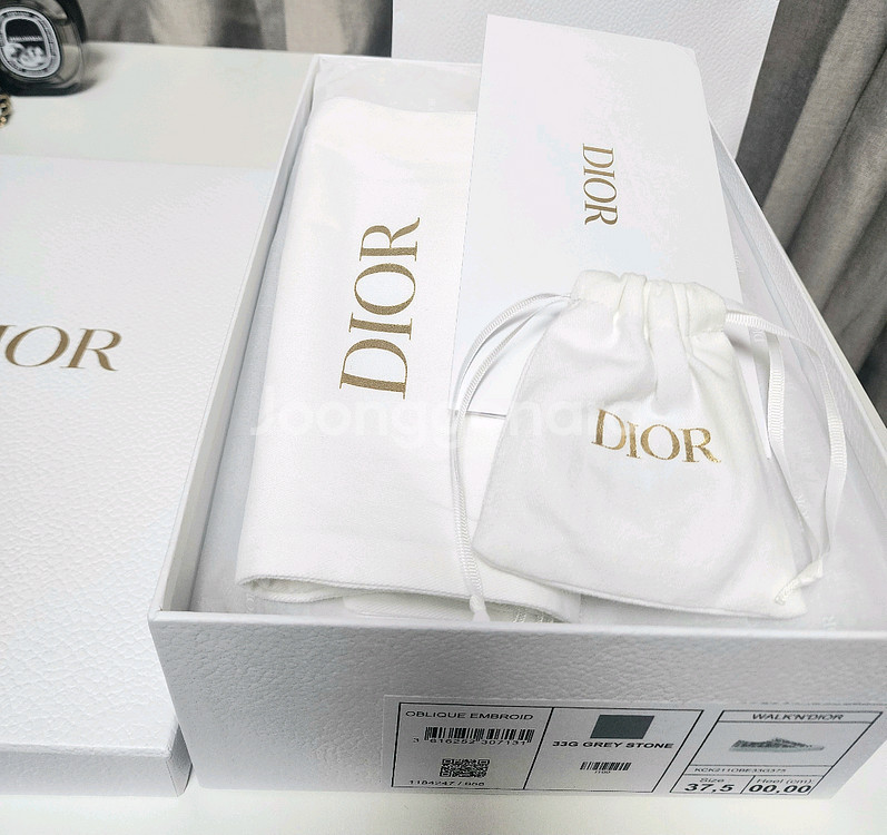 디올 스니커즈 오블리크 자수그레이 375 풀박스--7