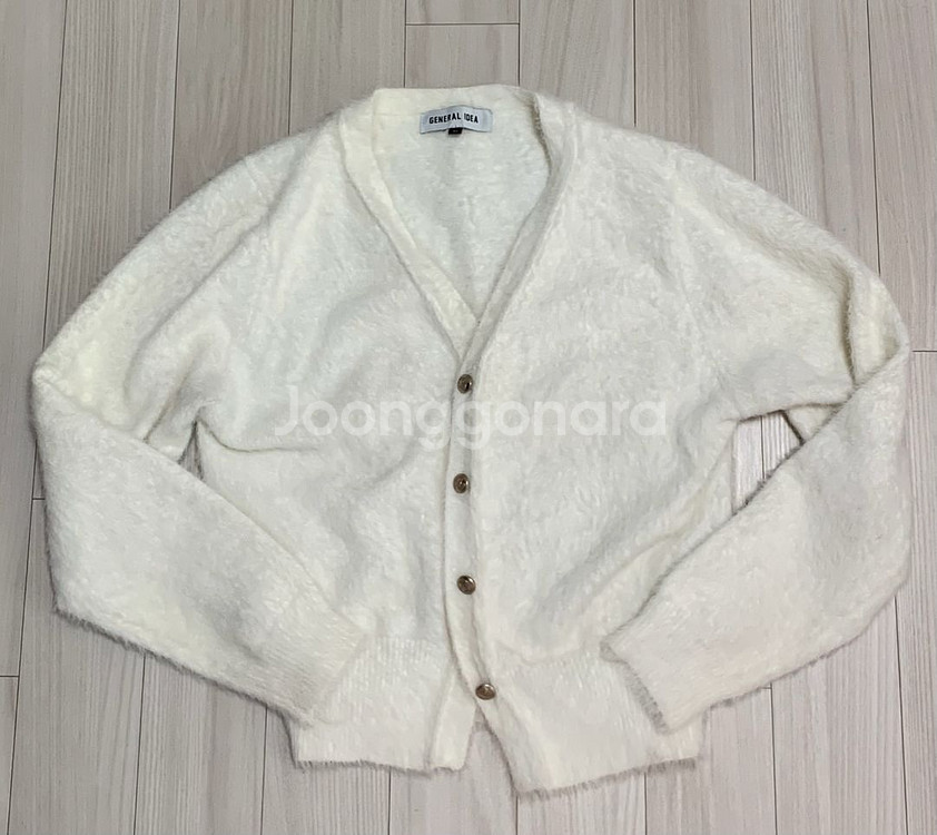 제너럴아이디어 헤어리 퍼 가디건 아이보리 m--5