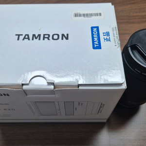 탐론 28-75mn F2.8 소니 FE 렌즈