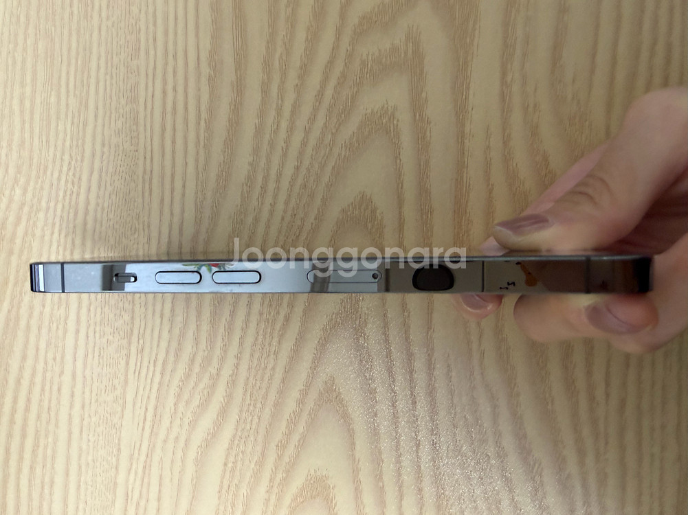 아이폰13프로 512기가--3