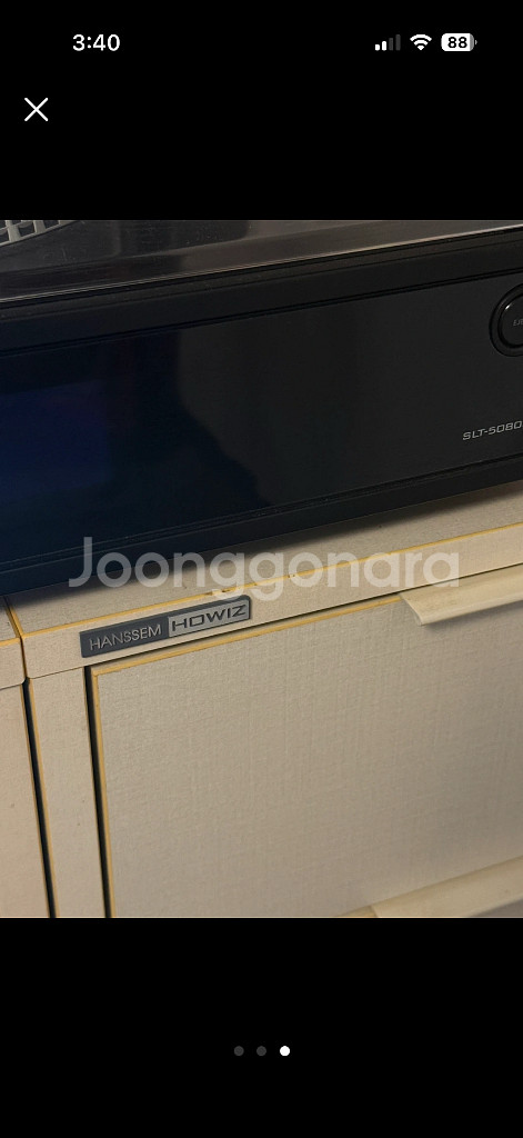 한샘 4단 서랍장 2개 일괄 판매--2