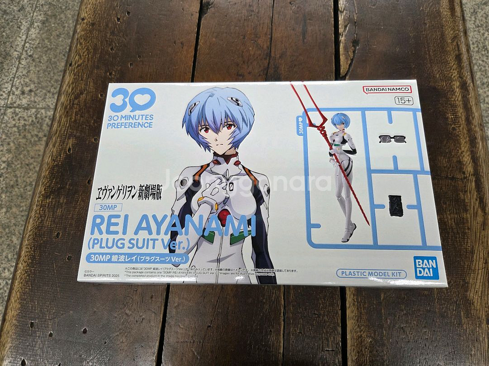 30mp 아야나미 레이 미개봉 판매합니다--0