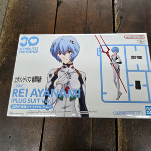 30mp 아야나미 레이 미개봉 판매합니다