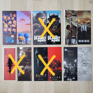 cgv ttt(프레데터, 어쩔수가없다, 원배틀애프터어나더 등)