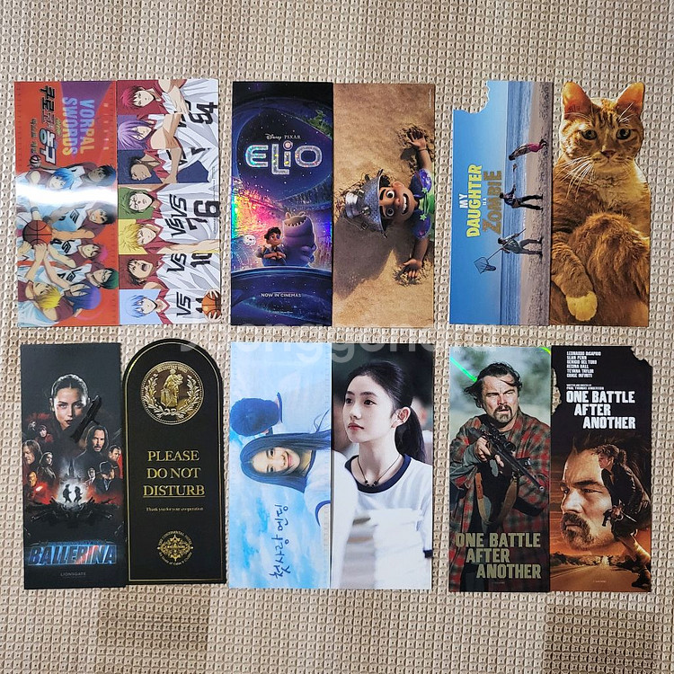 cgv ttt(프레데터, 어쩔수가없다, 원배틀애프터어나더 등)--4