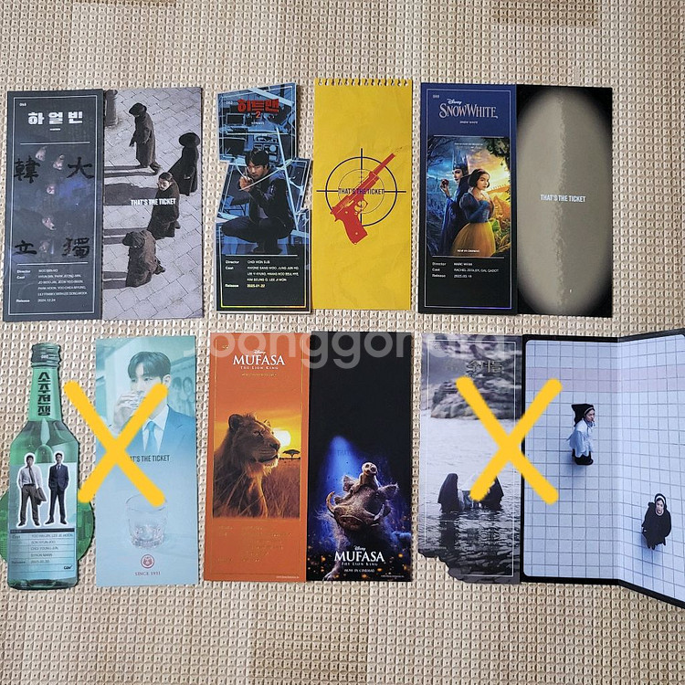 cgv ttt(프레데터, 어쩔수가없다, 원배틀애프터어나더 등)--3