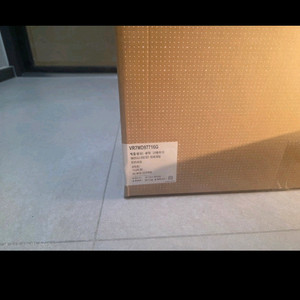 삼성 비스포크 로봇청소기