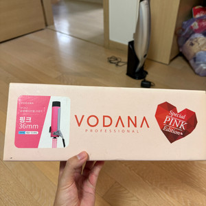 보다나 글램 웨이브 봉고데기 미개봉 새상품 36mm 판매합니다.청담역 7번 출구 앞 래미안라클래시 아파트 정문 앞에