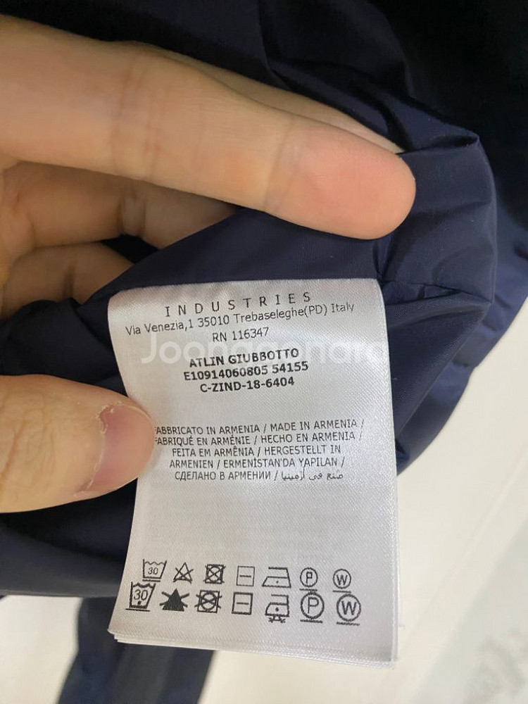 [6] 몽클레어 아틀린 후드 바람막이--4